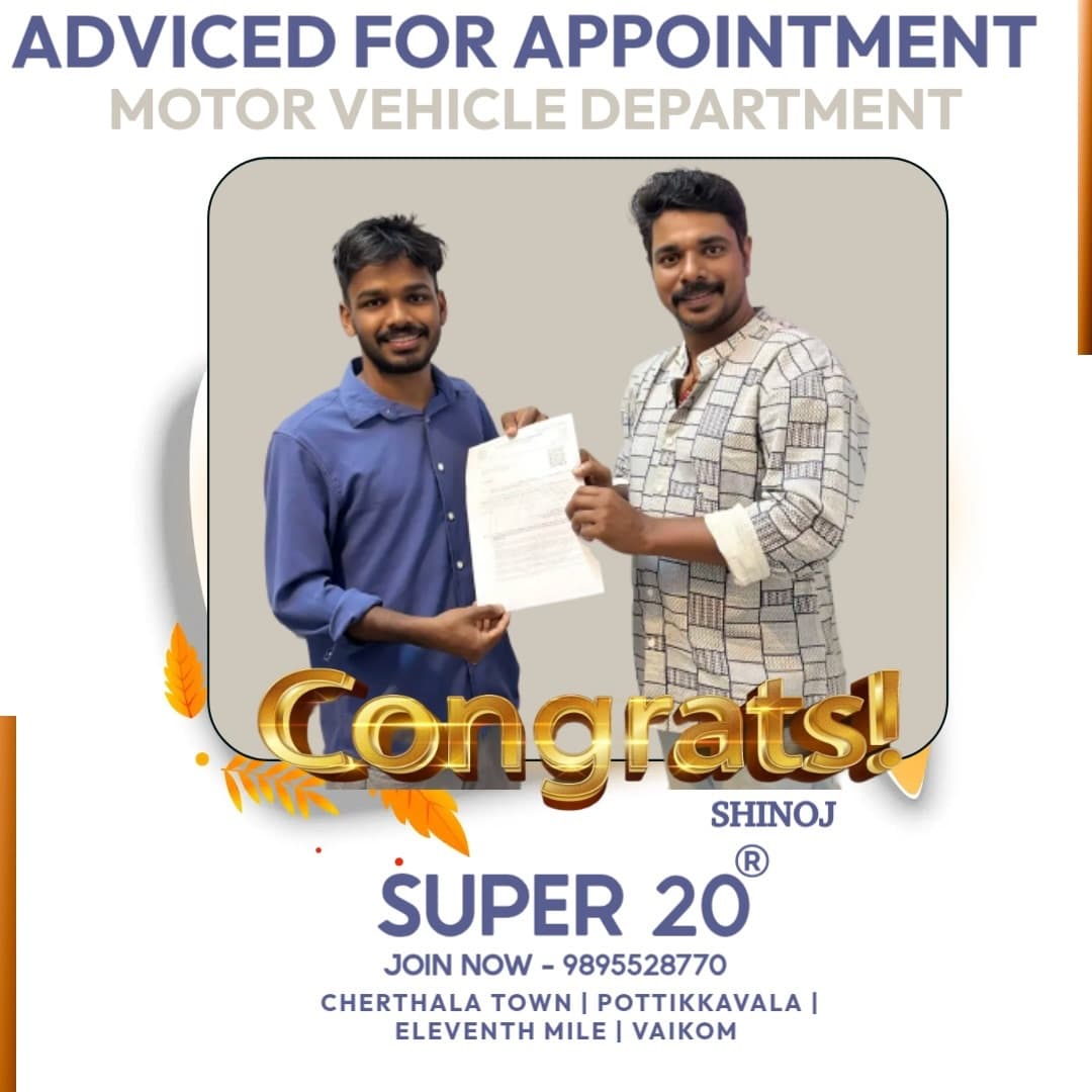 Super20 advice poster 293