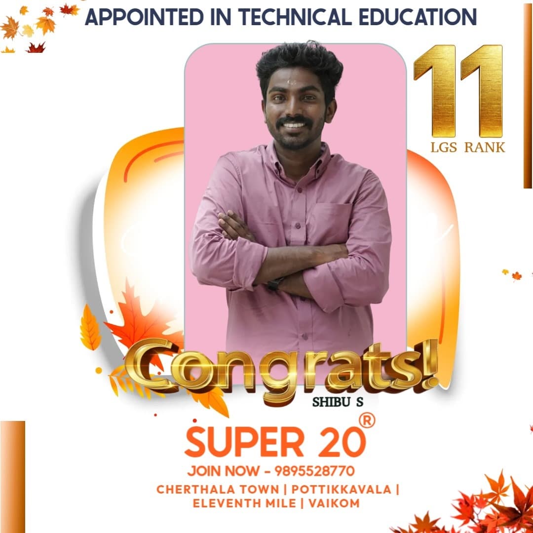 Super20 advice poster 325