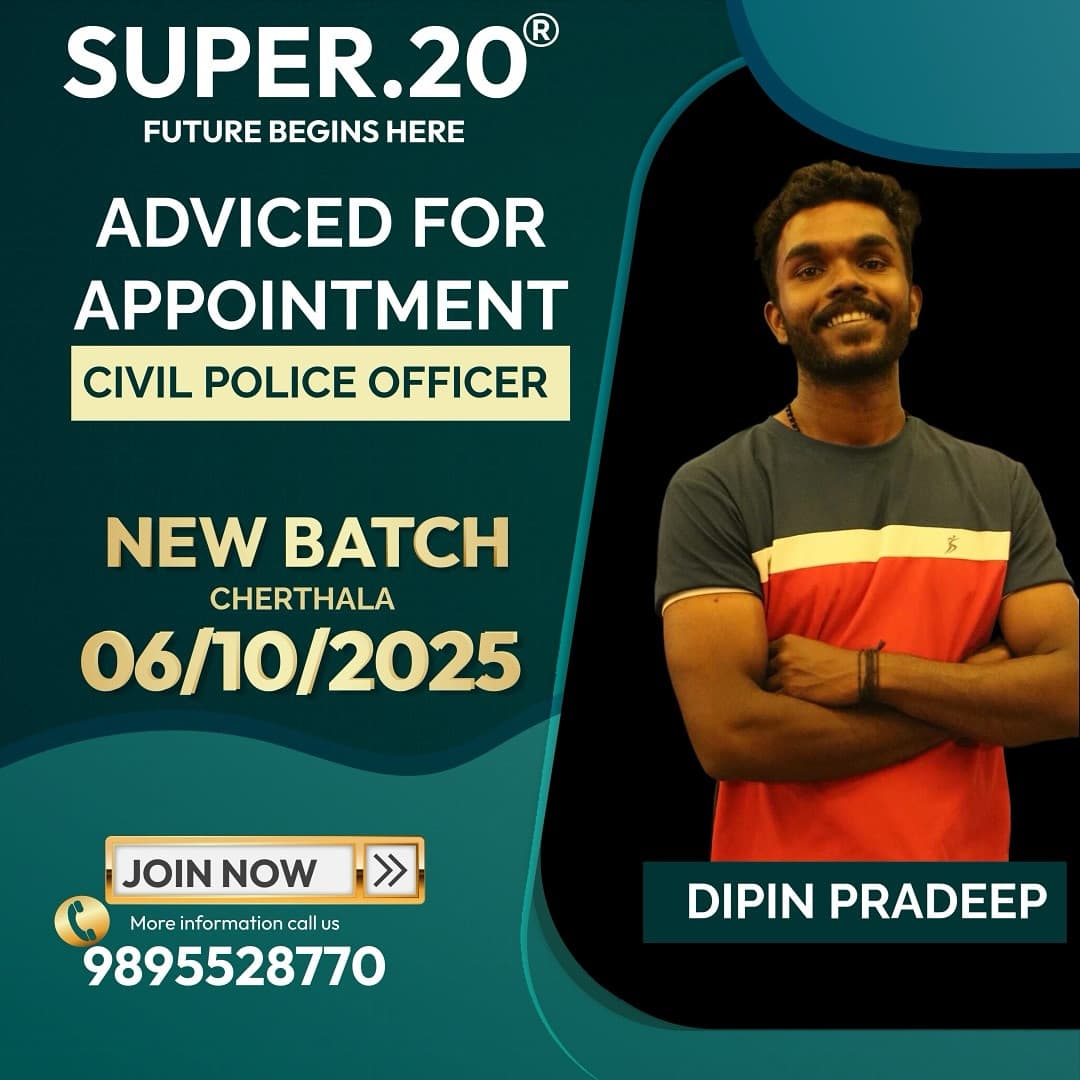 Super20 advice poster 392