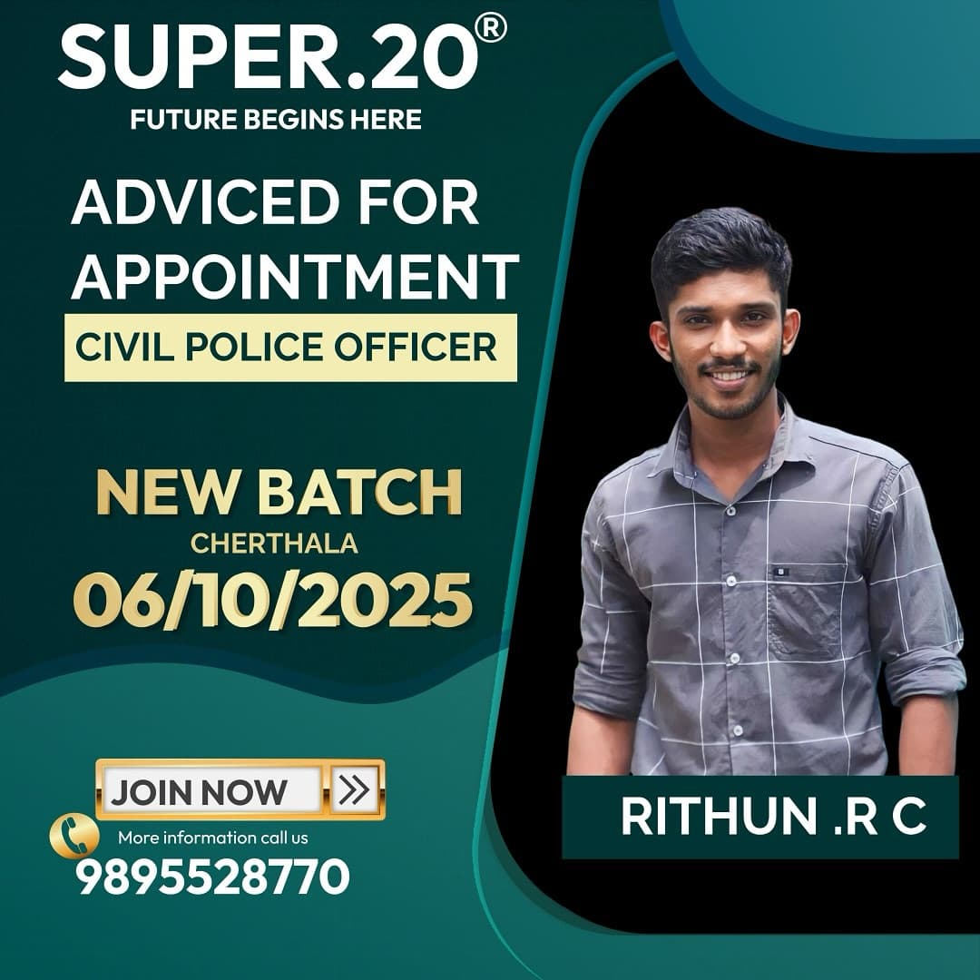 Super20 advice poster 393