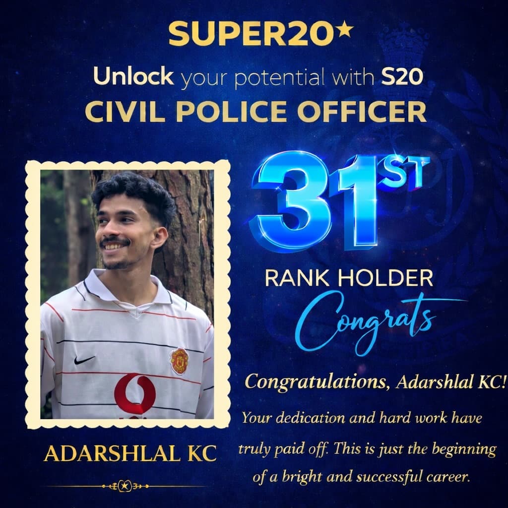 Super20 result poster 113