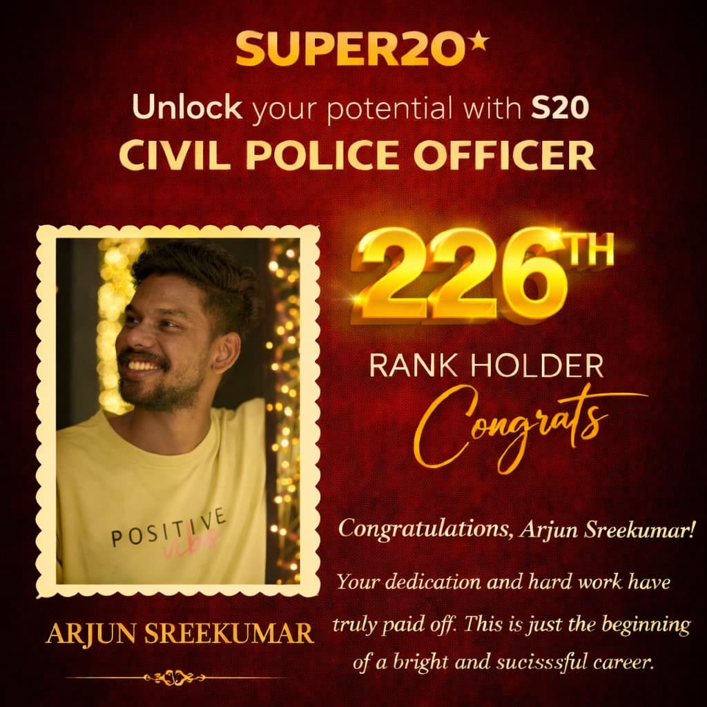 Super20 result poster 117