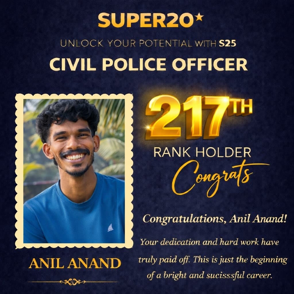 Super20 result poster 118