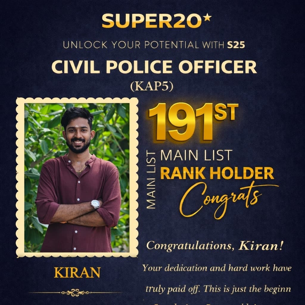 Super20 result poster 120