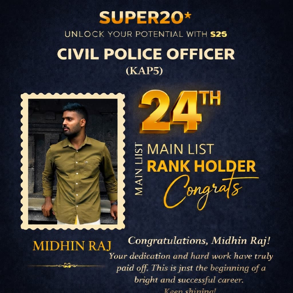 Super20 result poster 123