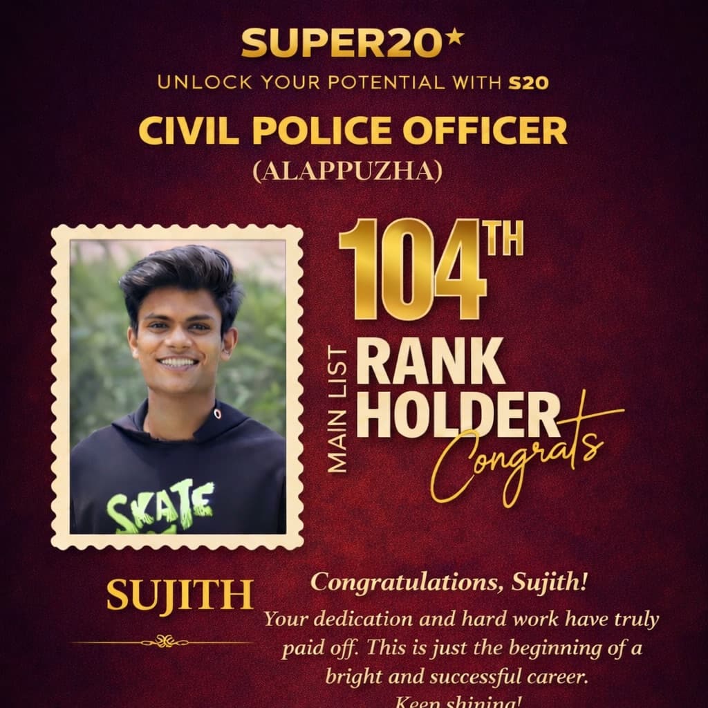 Super20 result poster 132