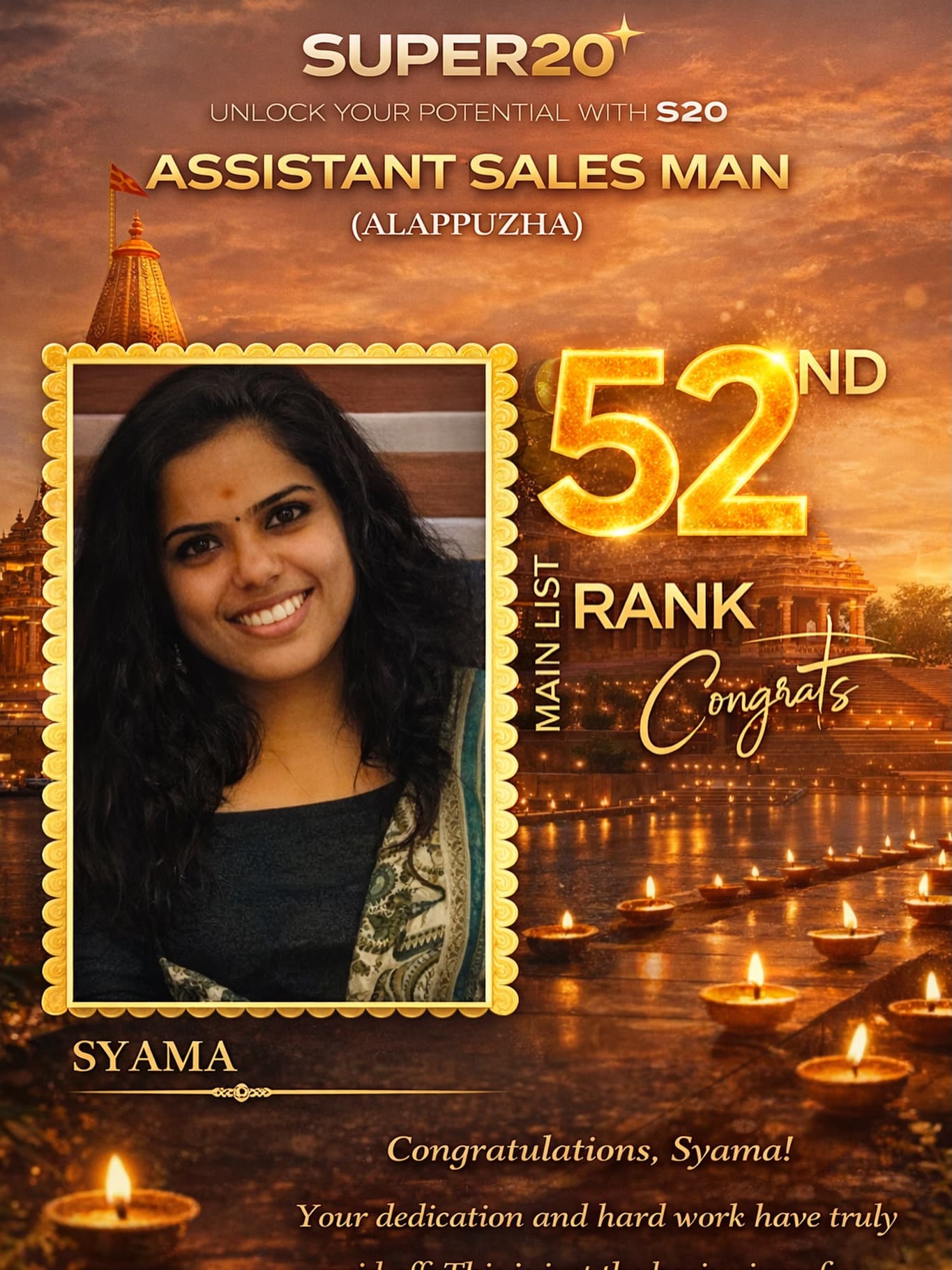 Super20 result poster 204