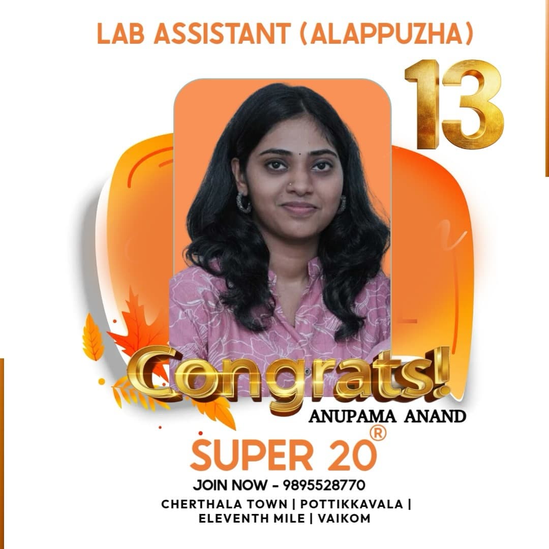 Super20 result poster 316