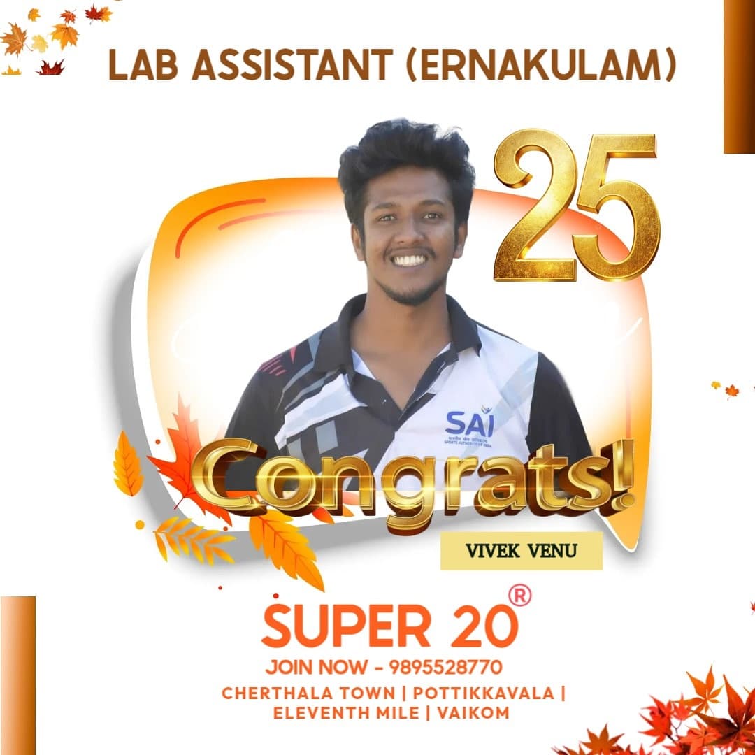 Super20 result poster 334