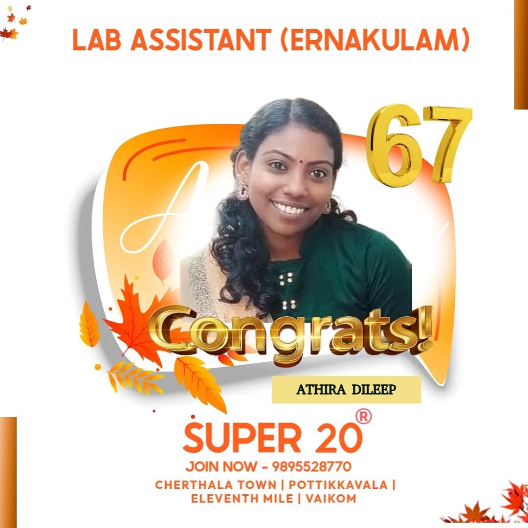 Super20 result poster 336